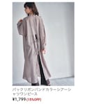 GRL(グレイル)の「ワンピース/ドレス(シャツワンピース)」