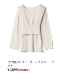 GRL | トップス