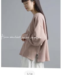 OMNES | スウェット