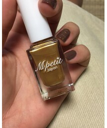 Mpetit | ハンドケア/ハンドクリーム