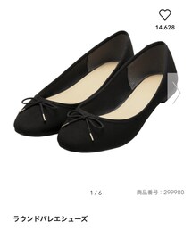 GU | バレエシューズ