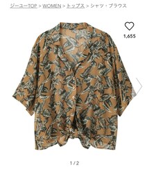 GU | シャツ/ブラウス