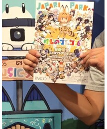 けものフレンズ | その他