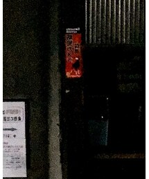 SPRAYGROUND | バックパック/リュック