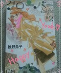 クローバーの「音楽/本・雑誌(CD)」