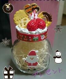 小物入れ | キッチンツール