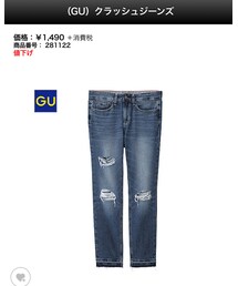 GU | デニムパンツ