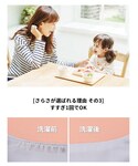 Hug Mug.(ハグマグ)の「音楽/本・雑誌(雑誌)」