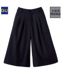 ガウチョ | その他パンツ