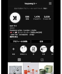 Instagram @kaypang.k | その他