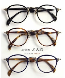 越前国甚六作 | メガネ