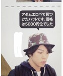 CHOKiCHOKi(チョキチョキ)の「音楽/本・雑誌(雑誌)」