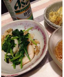 バター炒め | その他