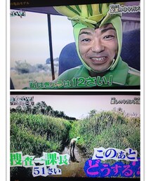 心は12歳、肉体年齢51歳の香川照之氏 | その他