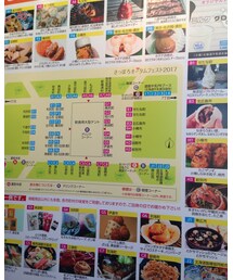 やはりこの会場が本番 | その他