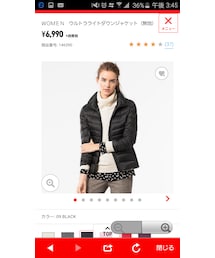 UNIQLO | ウルトラライトダウン(ダウンジャケット/コート)