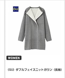 GU | コーディガン(ジャケット/アウター)