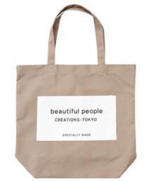 beautiful people | トートバッグ(トートバッグ)