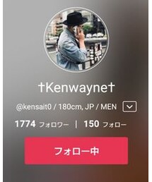 †Kenwayne†氏 | その他