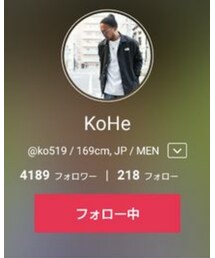 KoHe氏 | その他