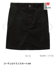 GU | スカート