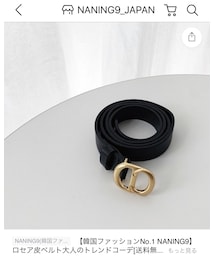 韓国通販 | ベルト