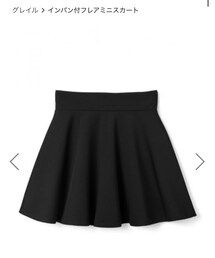 GRL | スカート