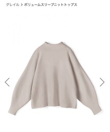 GRL | ニット/セーター