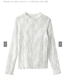 GRL | ハイネックレーストップス(k3188h)(トップス)