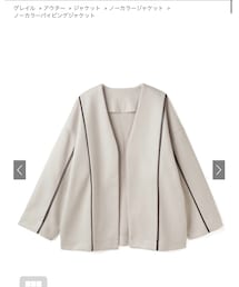 GRL | ジャケット/アウター