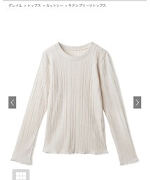 GRL | トップス