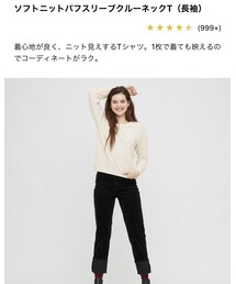 UNIQLO | トップス