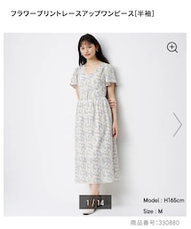 GU | ワンピース/ドレス