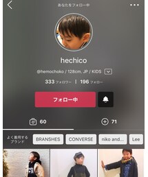 次にバトンを渡すhechicoさん、宜しくお願い致します🙇‍♂️🙇‍♂️ | その他
