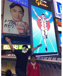 定番のグリコポーズ | おもちゃ