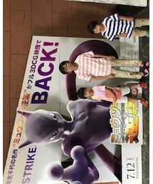 映画館にてミューツーと | DVD