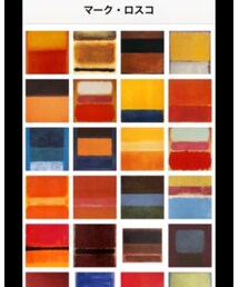 マークロスコ | その他