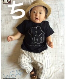 去年のちーた氏 | その他パンツ