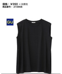 GU | Tシャツ/カットソー