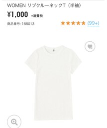 UNIQLO | Tシャツ/カットソー