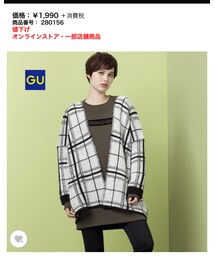 GU | チェスターコート