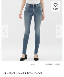 GU | デニムパンツ