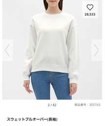 GU | スウェット