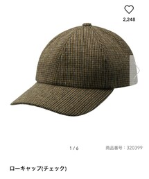 GU | キャップ