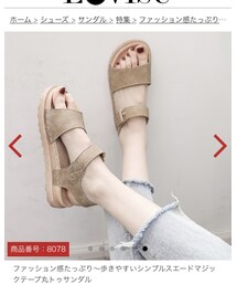 lovisu | サンダル