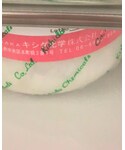 岸田化学の「ワンピース/ドレス(ワンピース)」