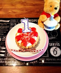 pigeon | 1才からのレンジでケーキセット(その他)