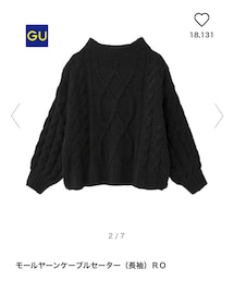 GU | ニット/セーター