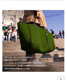 Qbag | バッグ