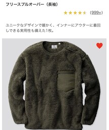 UNIQLO | その他トップス